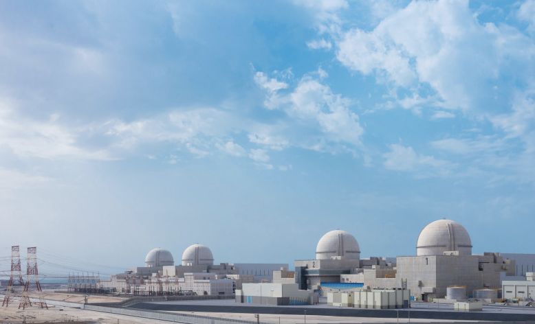 Start-up of Unit 4 signals advance towards commercial operations at Barakah Nuclear Energy Plant